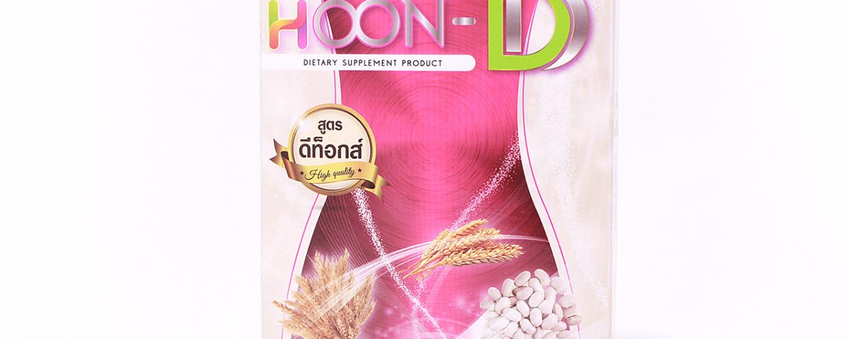 PACKSHOT-HOOND01