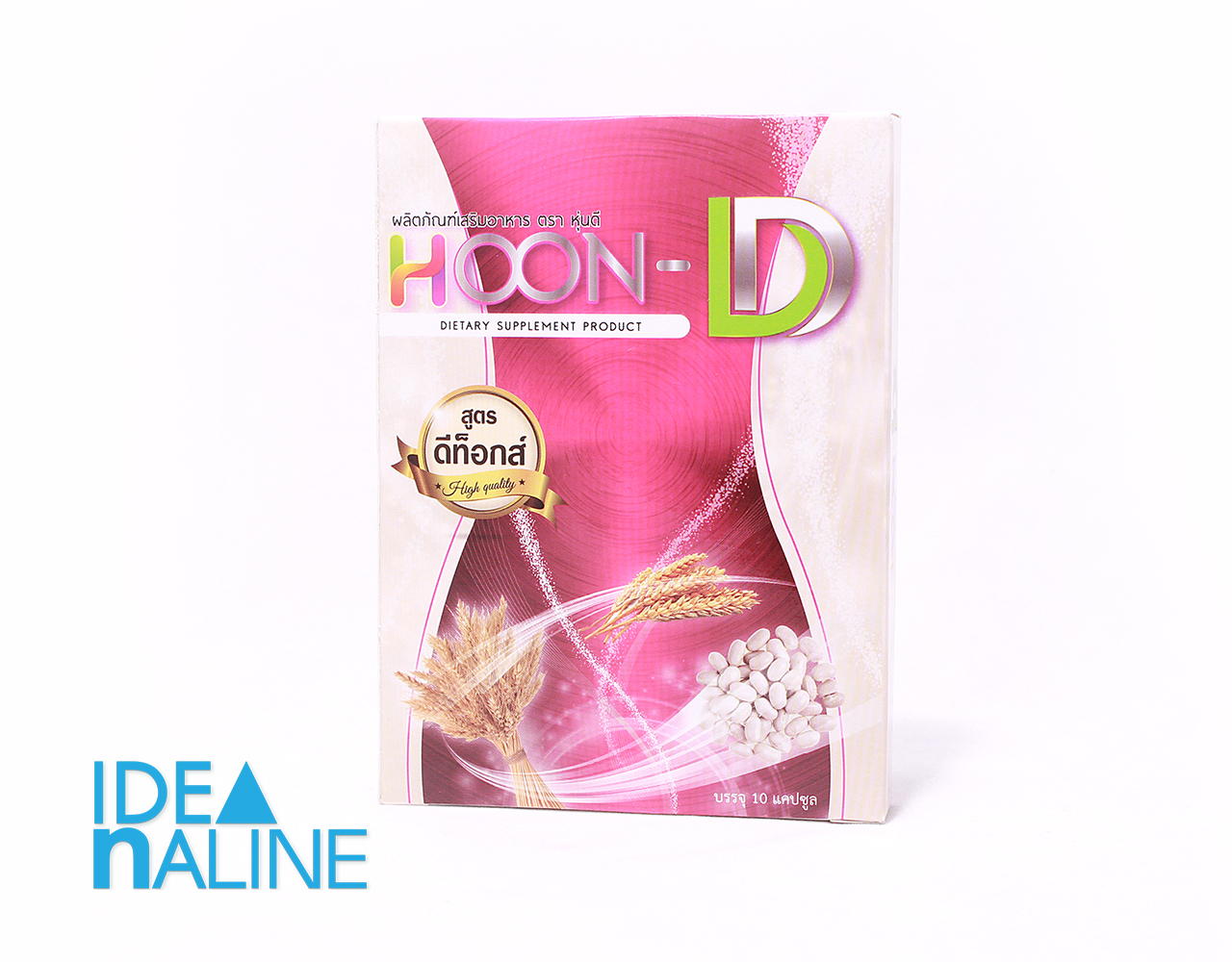 PACKSHOT-HOOND01