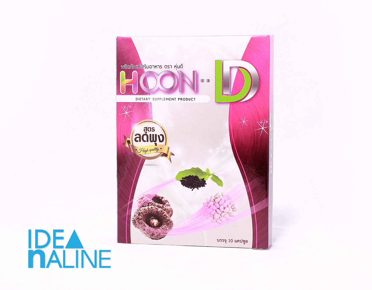 PACKSHOT-HOOND02