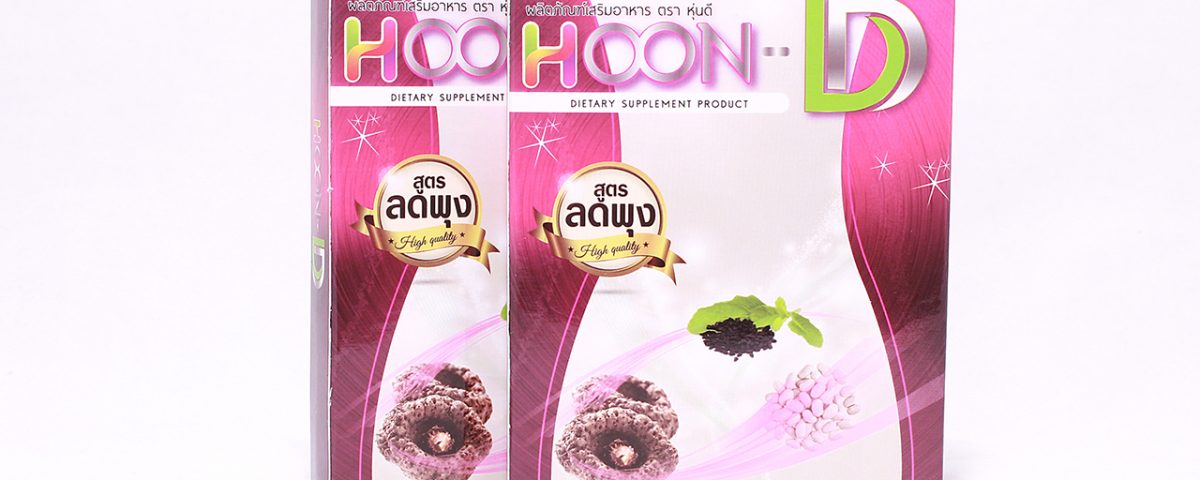PACKSHOT-HOOND03