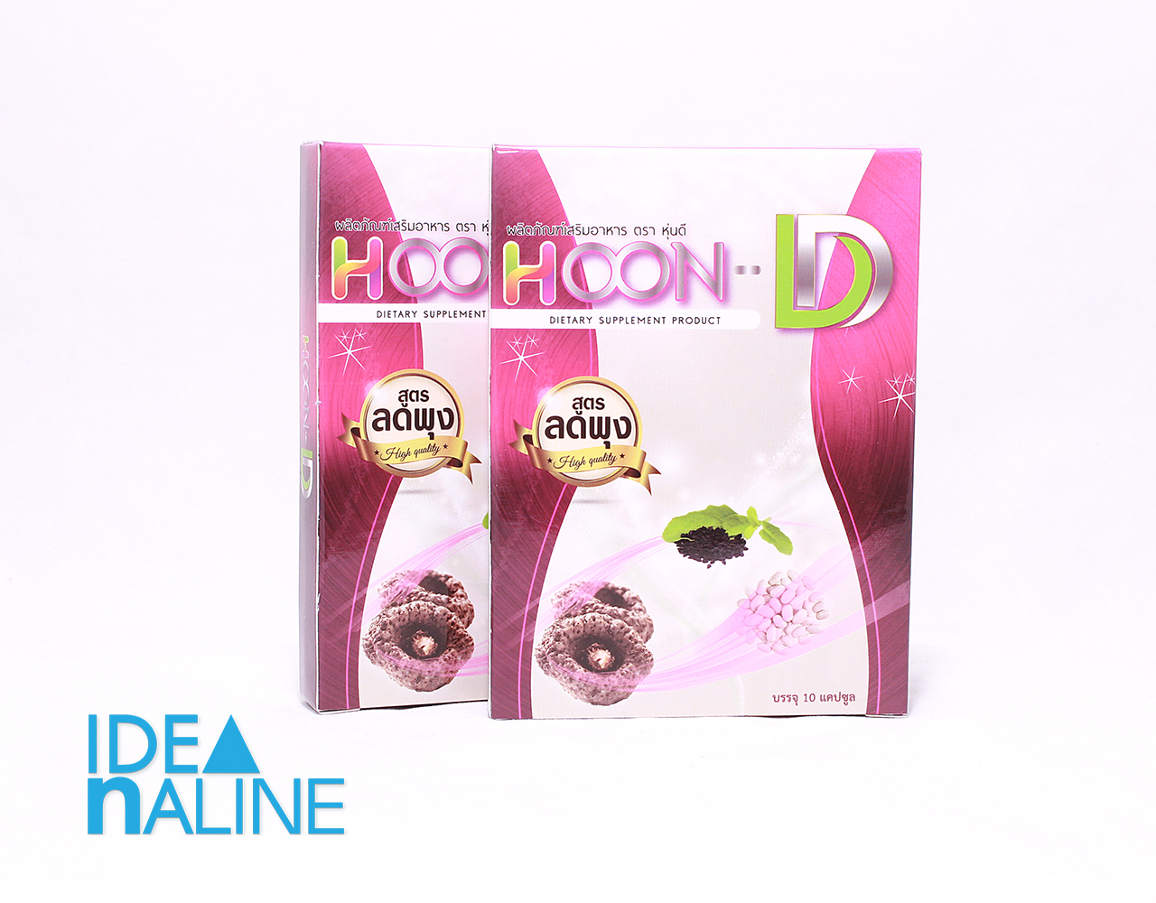 PACKSHOT-HOOND03