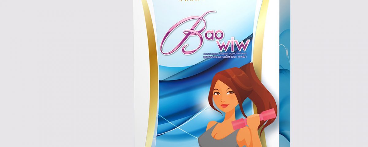 BaoWiw