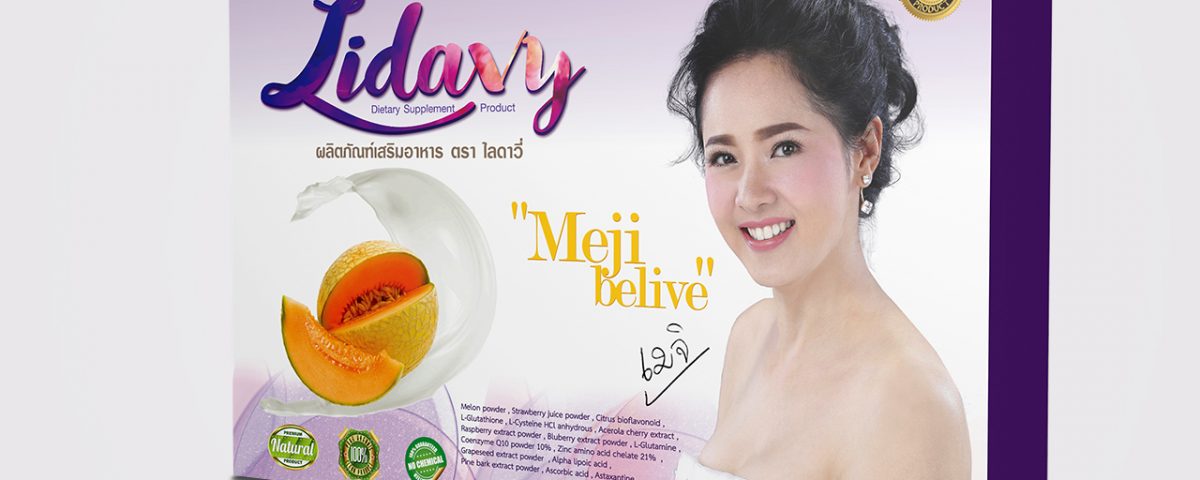Lidavy