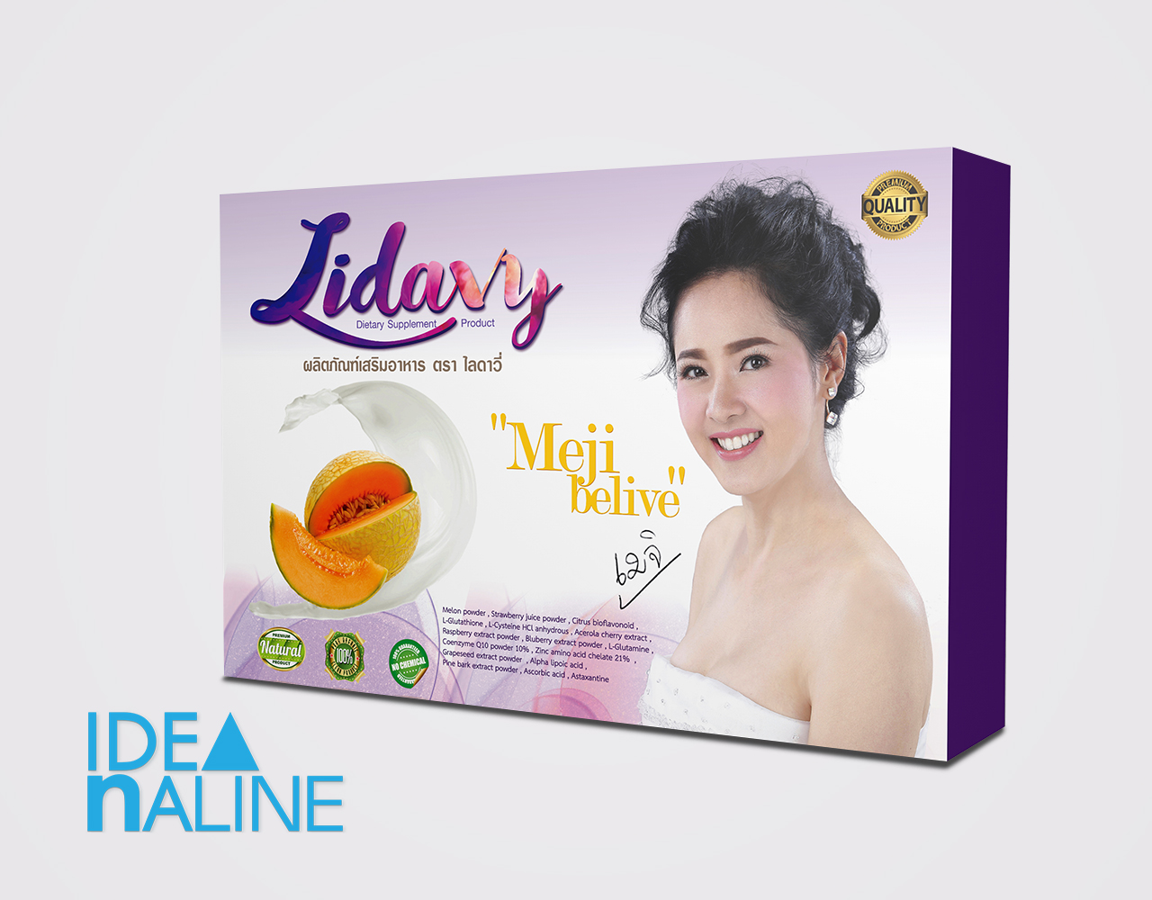 Lidavy