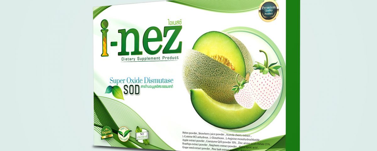 i-nez