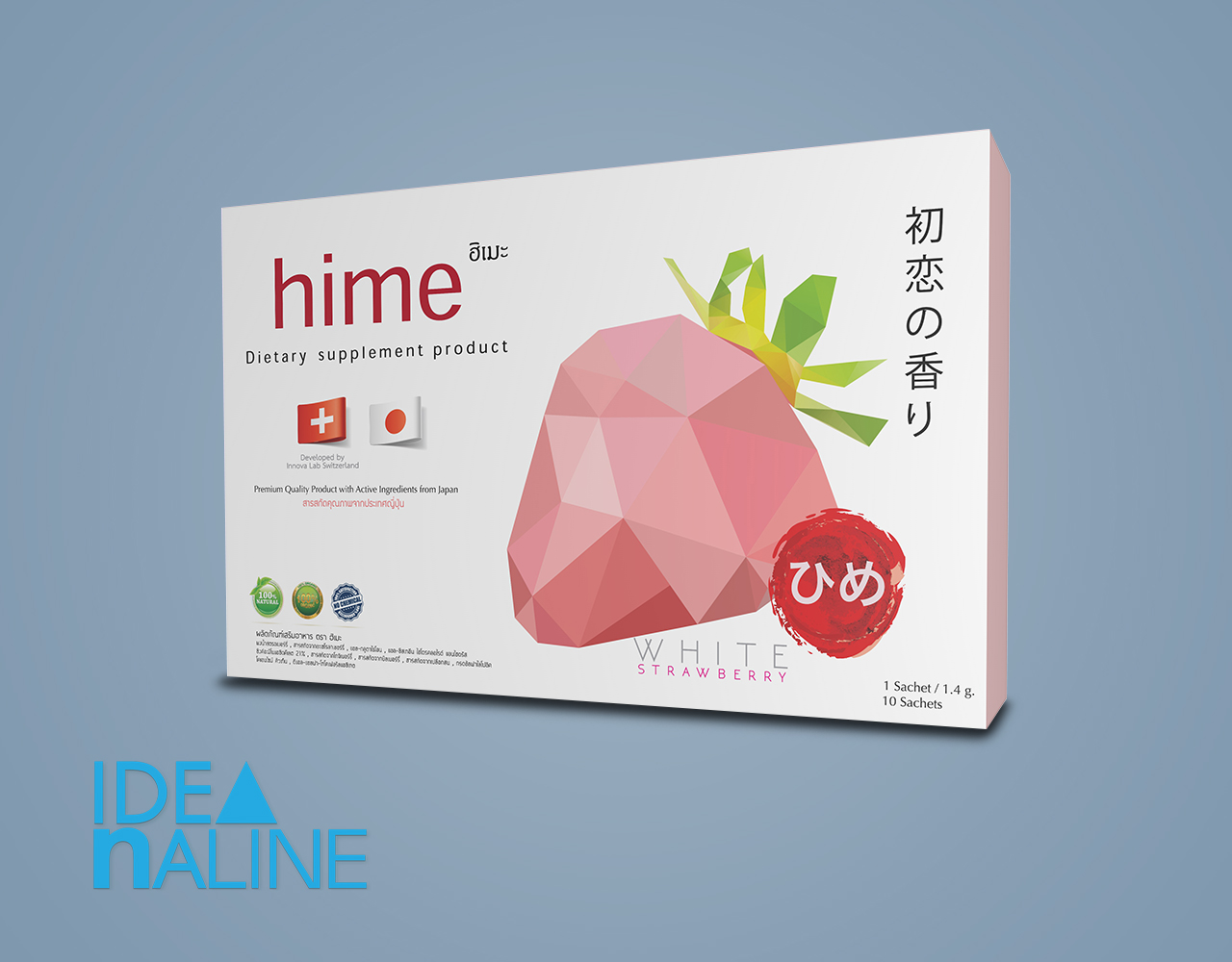 Hime