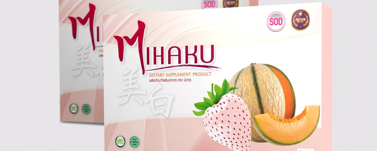 Mihaku