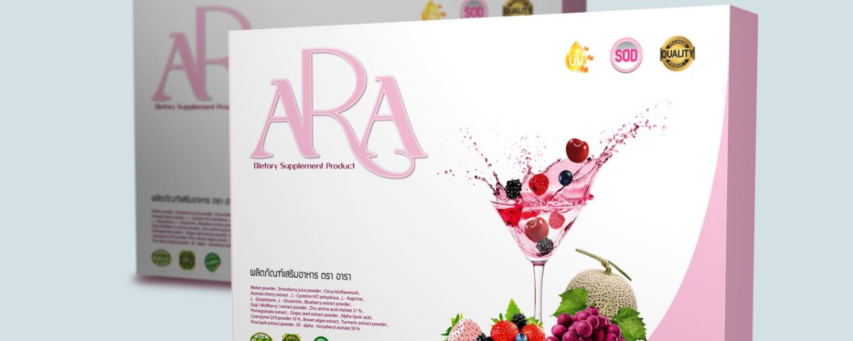 Ara