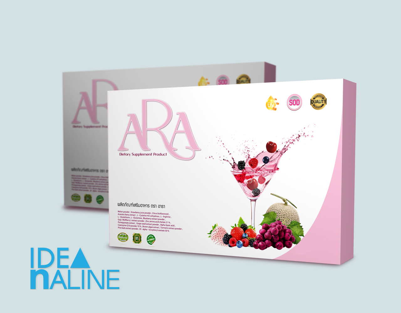 Ara