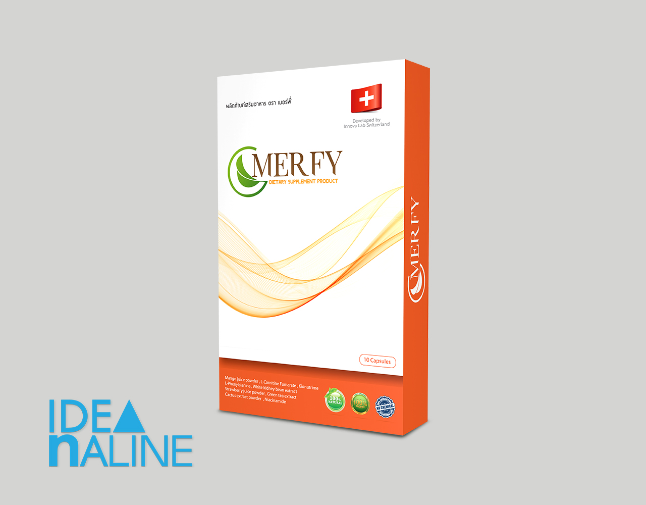 merfy