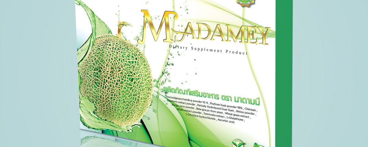 Madamey