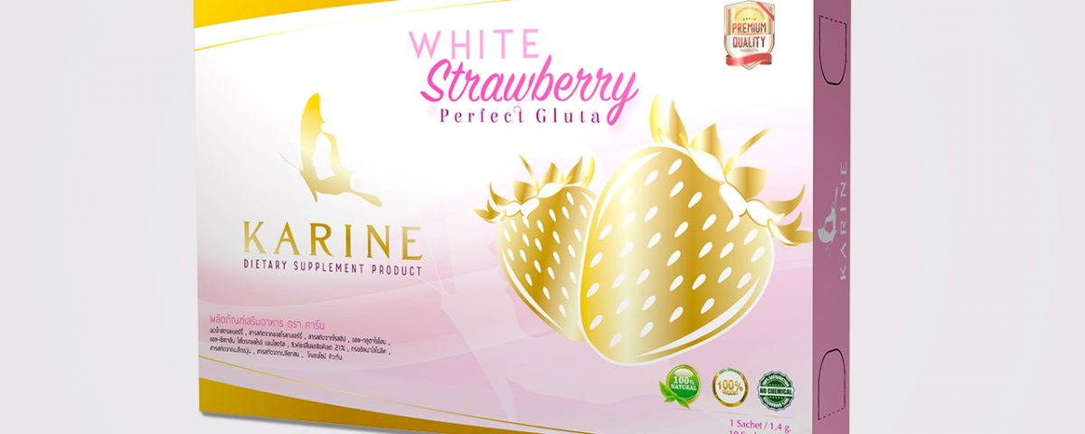 Karine