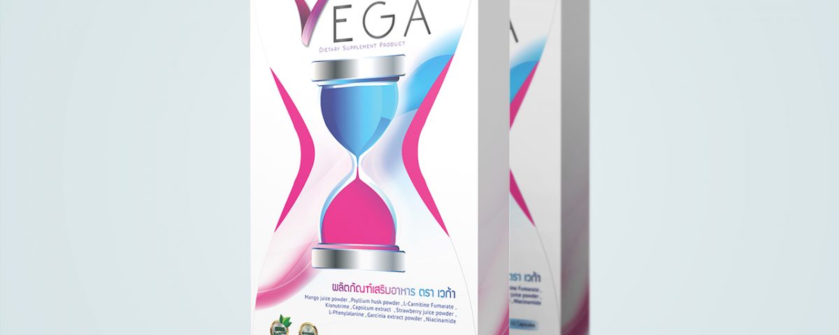vega
