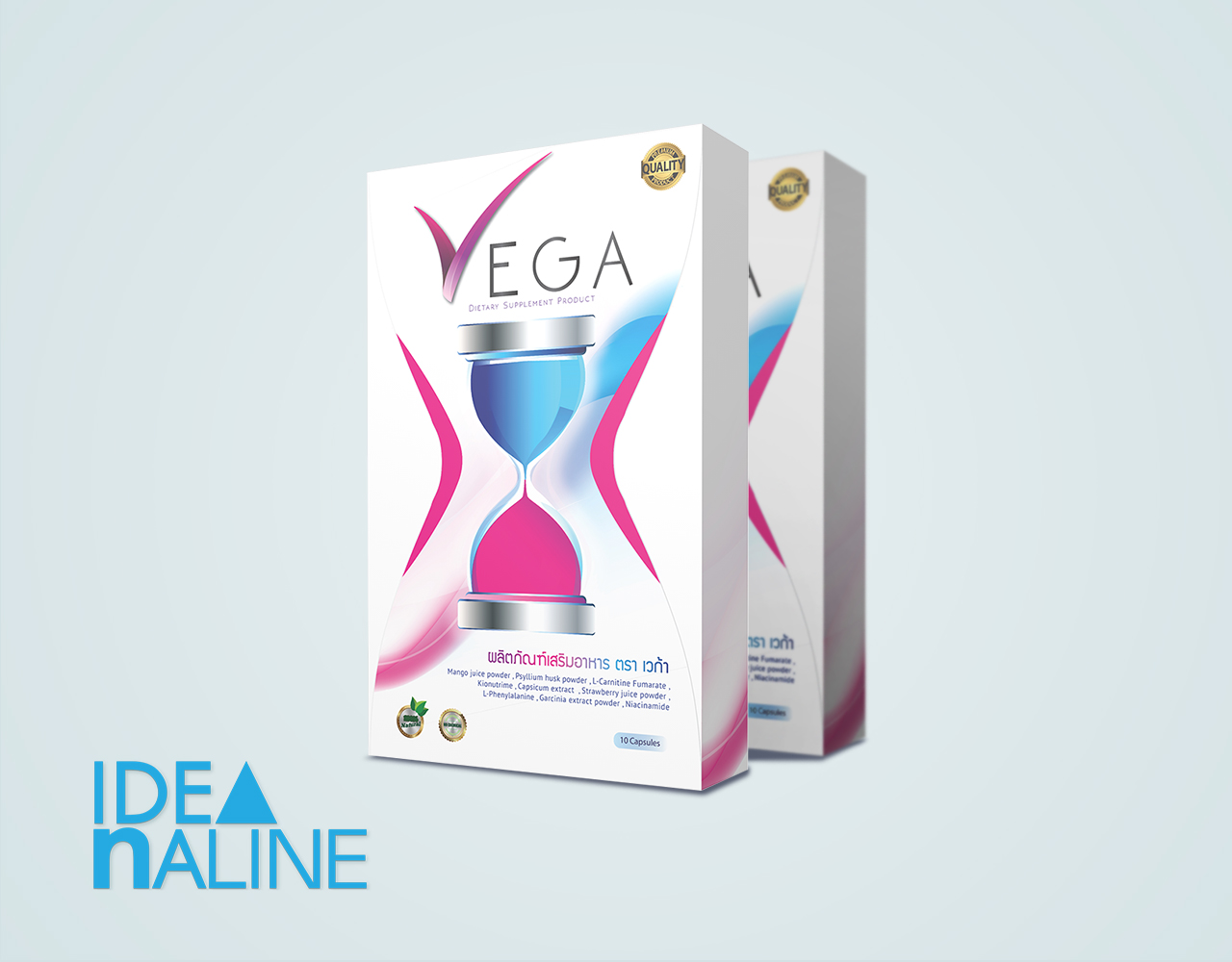 vega