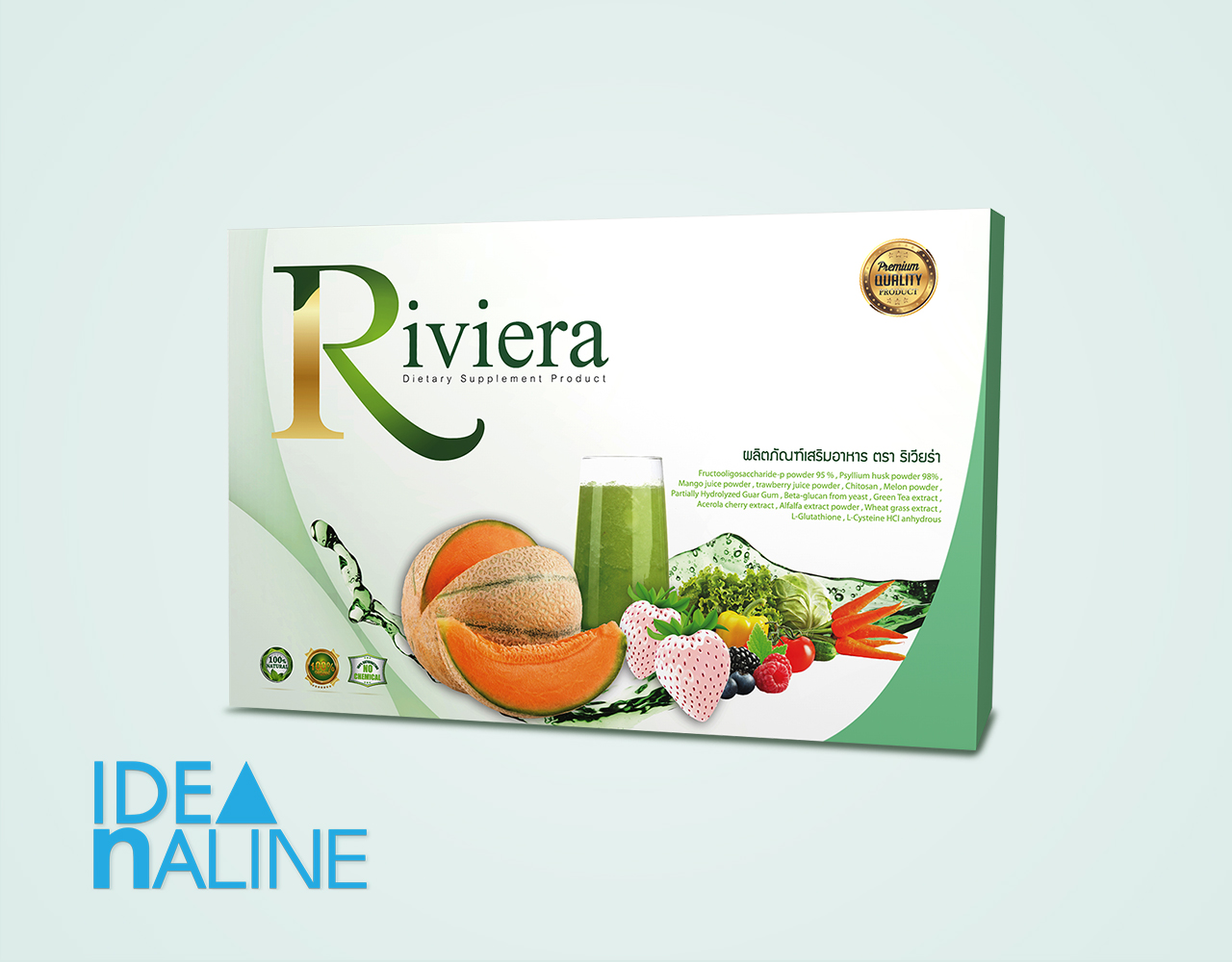 riviera