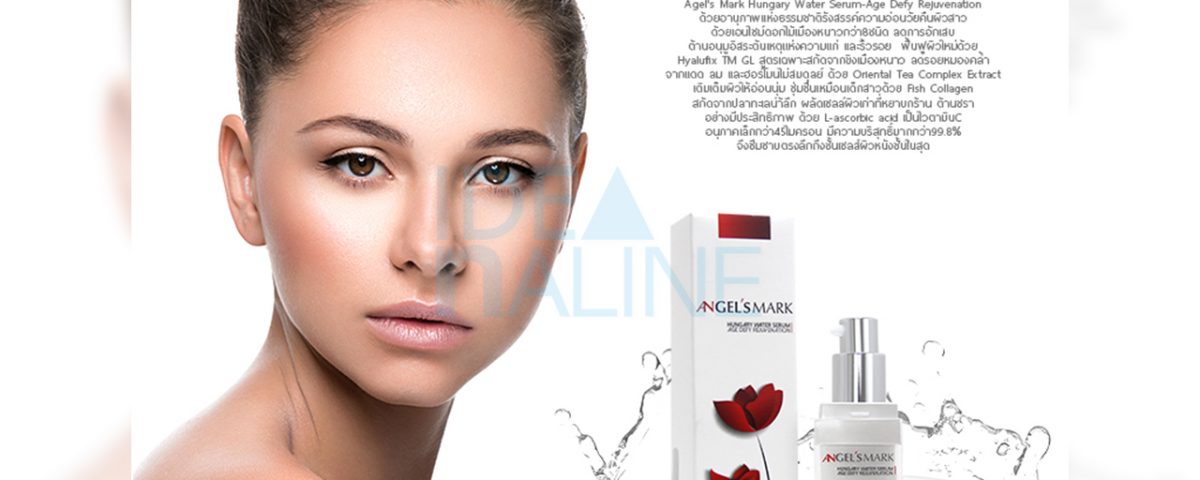 socialAds_AngelM01