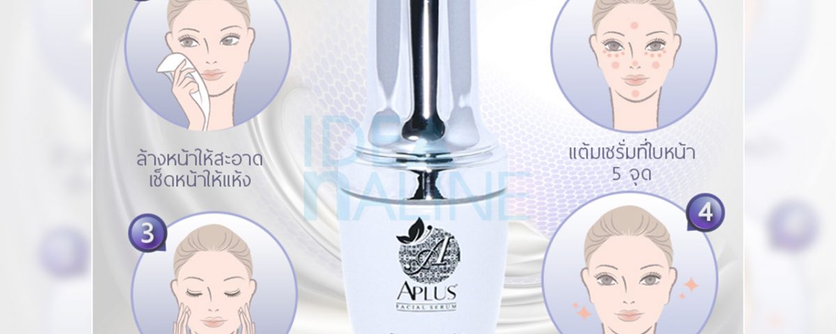 socialAds_Aplus_01