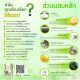 socialAds_Maori02