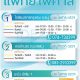 socialAds_Poster_clinic