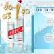 socialAds_Wide_Duod