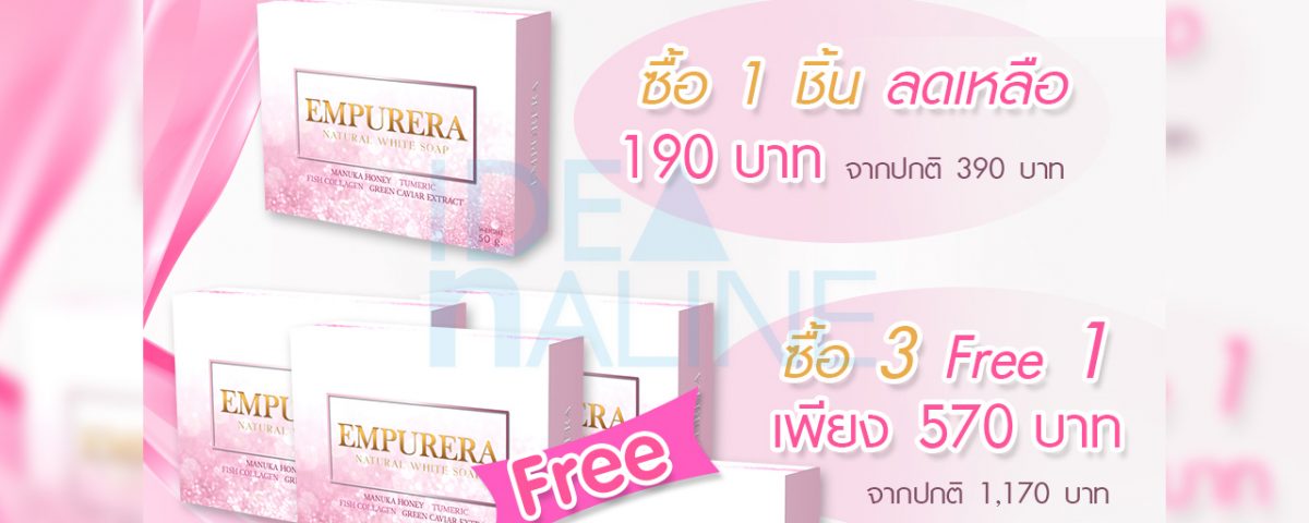socialAds_emp_01