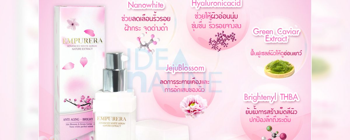 socialAds_emp_02