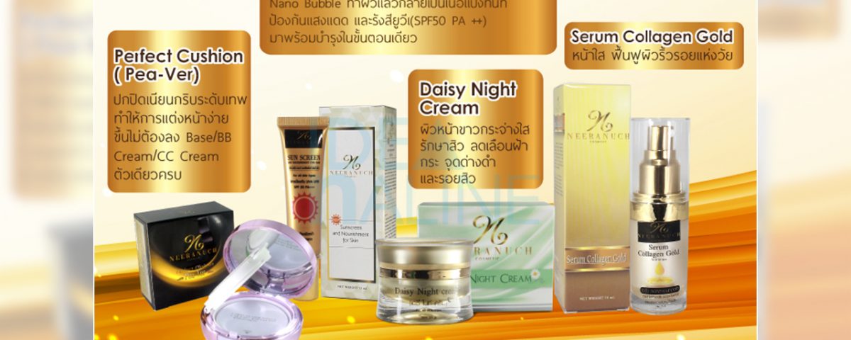 socialAds_neeranuch_all01