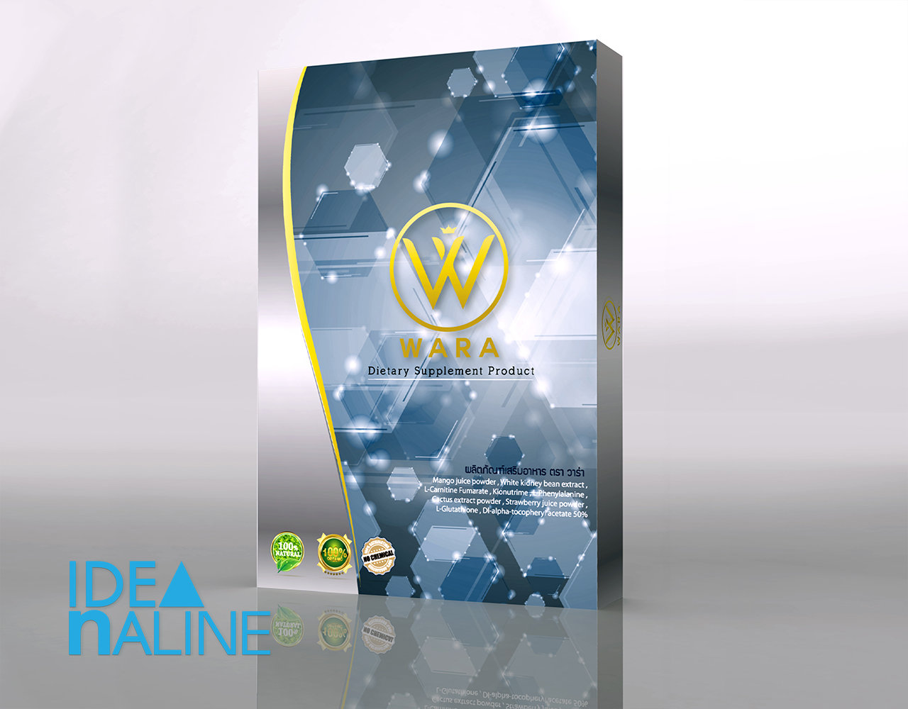 portfolio_3Ds_Wara_Gold