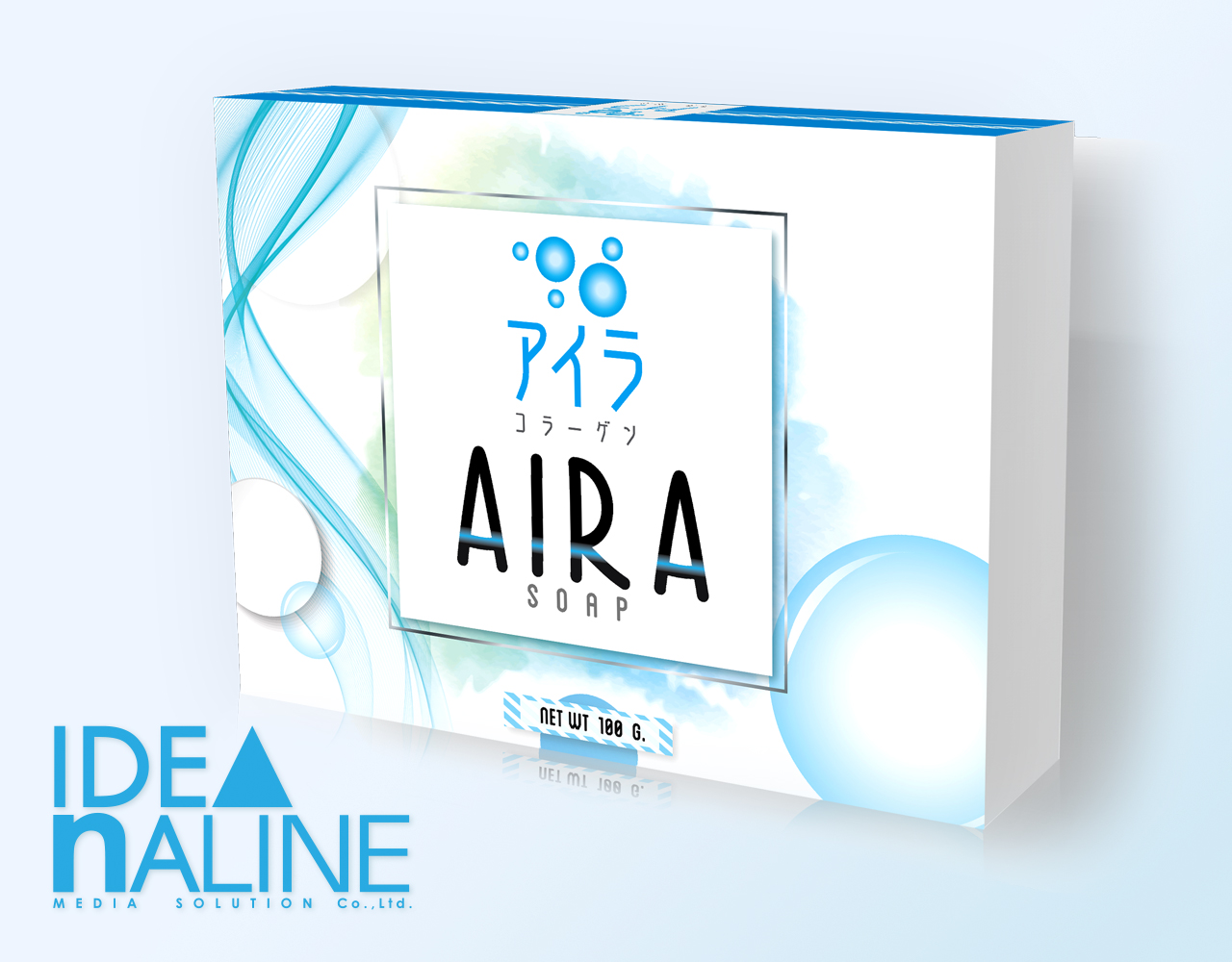 aira