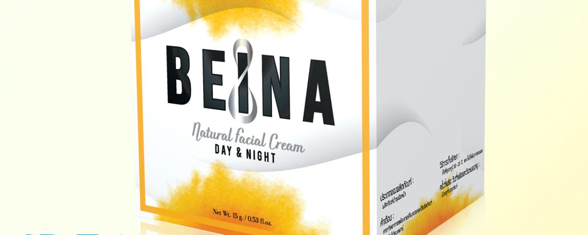 beina