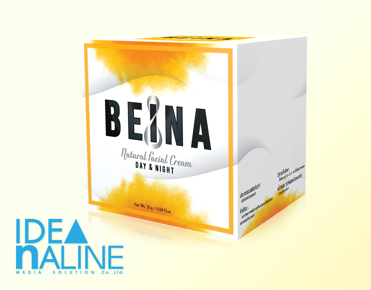 beina