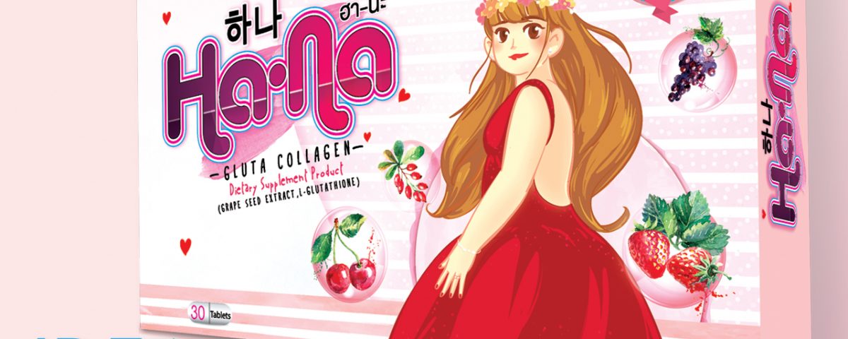 hana