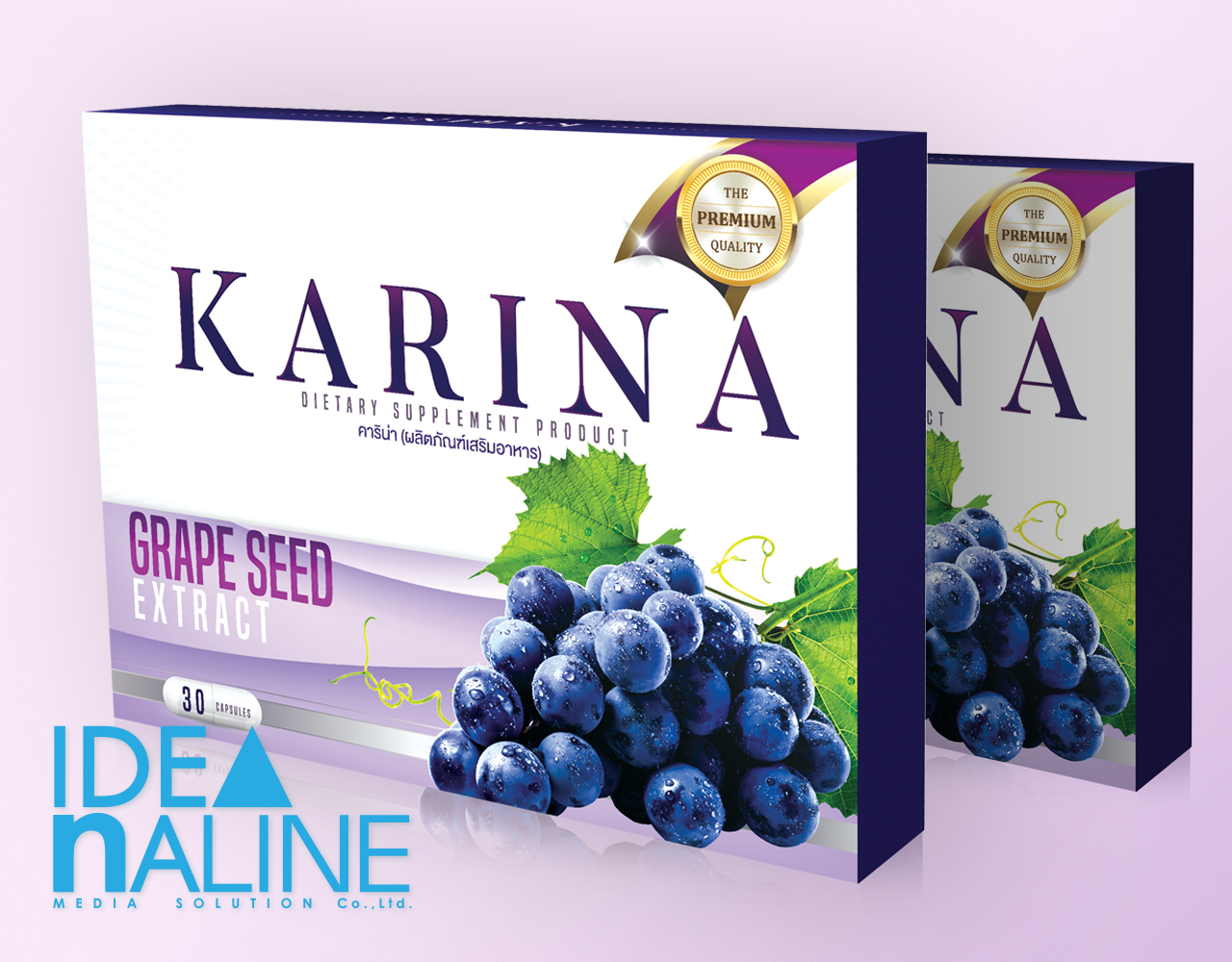 karina