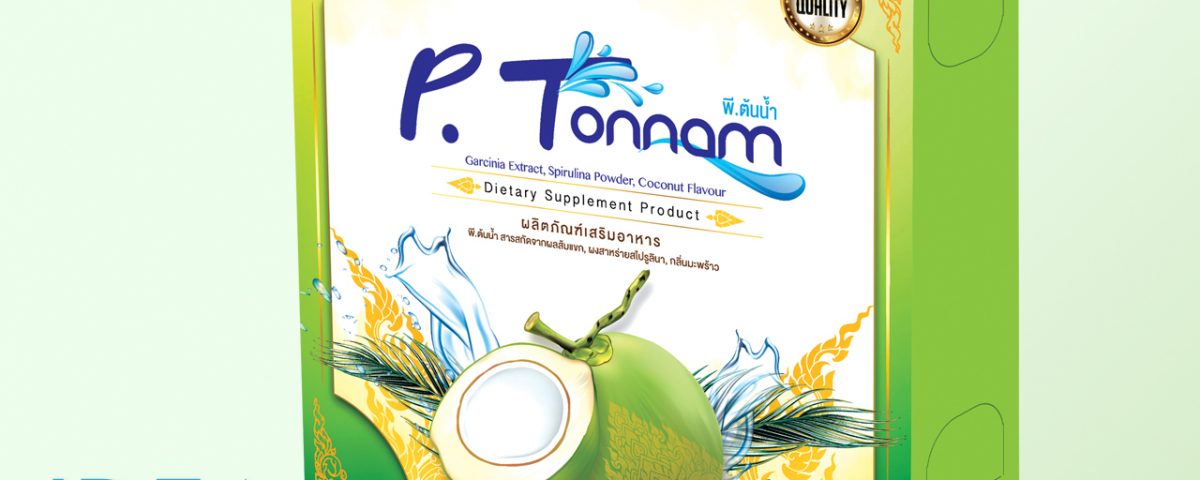p tonnam