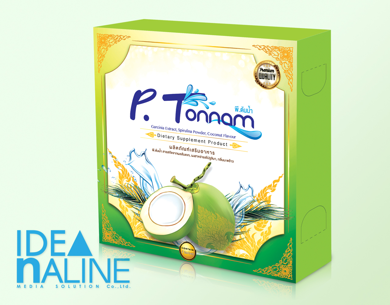 p tonnam